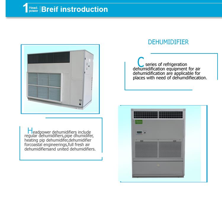 swimming pool industrial dehumidifier swimming pool industrial dehumidifier