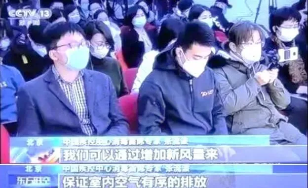微信图片_20200406163811 微信图片_20200406163811